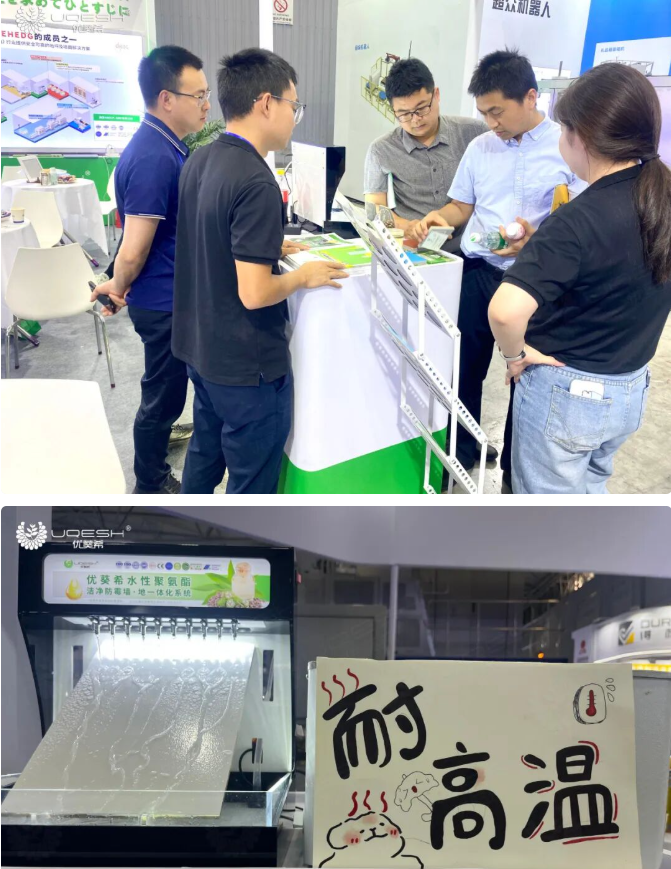 QQ20260527-120353