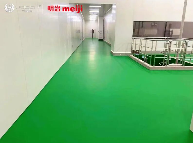 QQ20260527-120428
