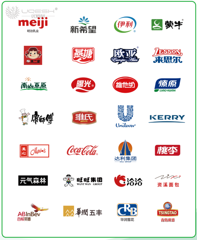 QQ20260527-120408