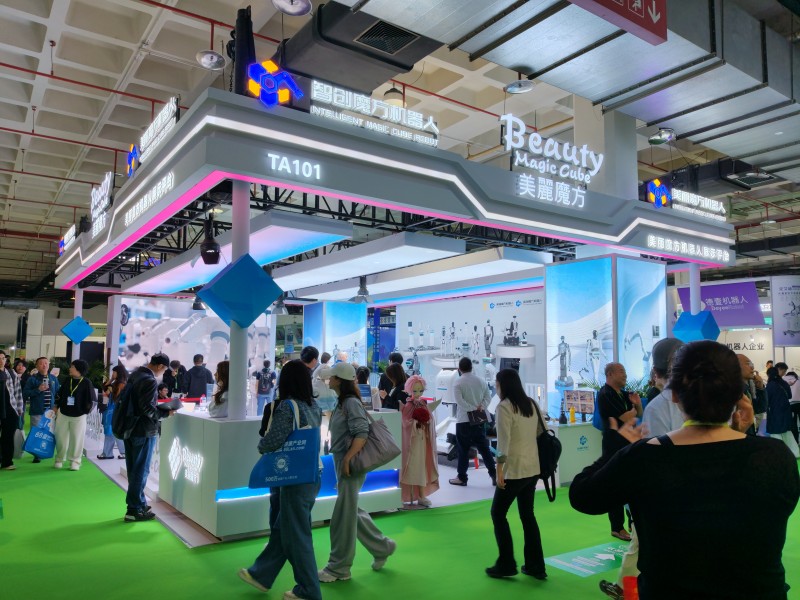 2026北京健康展精彩回顾66