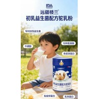 哈纳斯乳业远疆楼兰初乳益生菌配方驼奶粉可贴牌代工定制