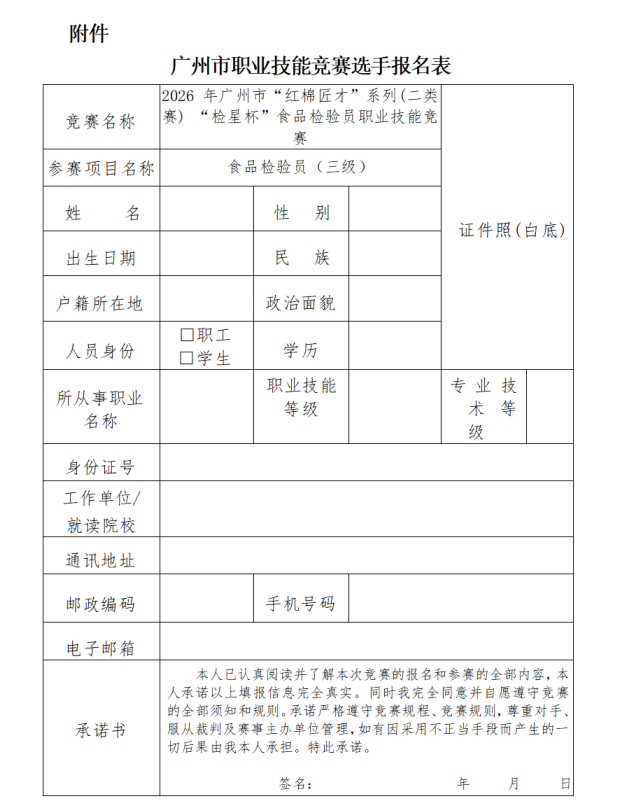 39b686425759d413279a26d1ddc02775.png