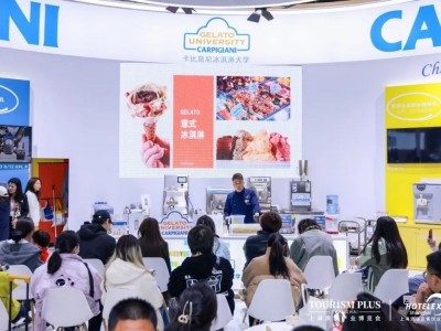 2027上海国际烘焙展览会