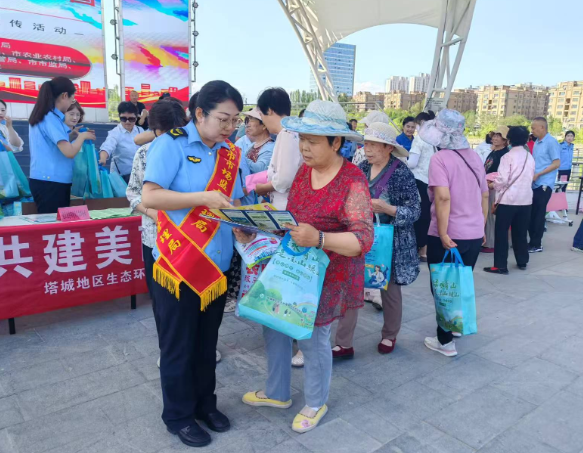 QQ20260605-194234