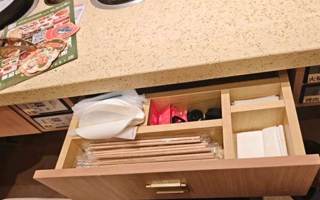 文章配图-2