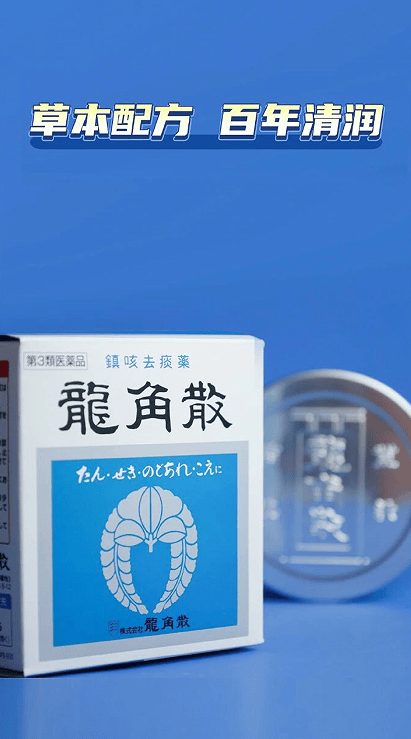 文章配图-2