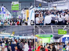 聚力申城，链接全球 HNC健康营养展圆满收官，多维创新激活大健康产业新动能