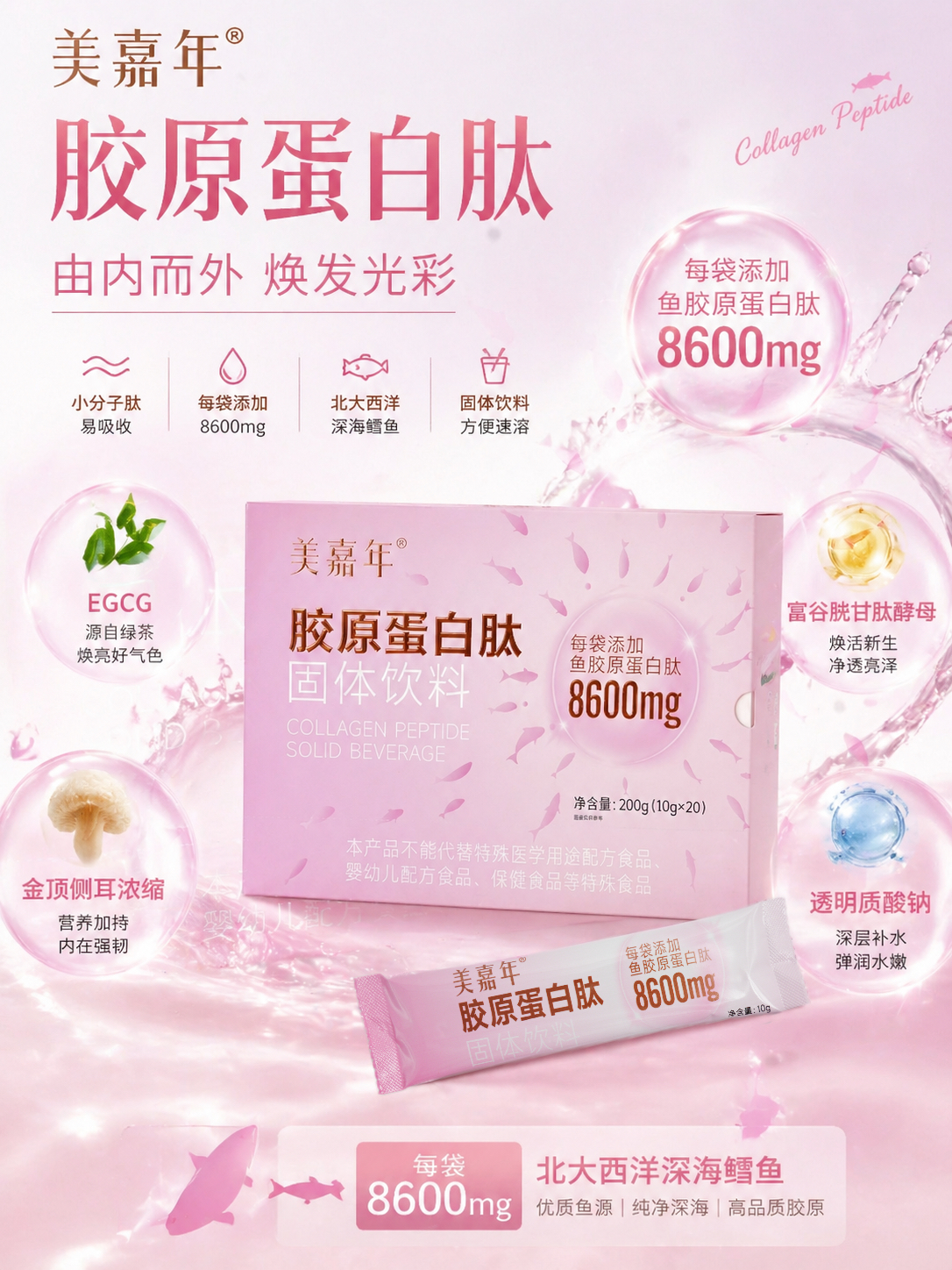 http://www.cnfood.com/file/upload/202606/29/151523851.jpg