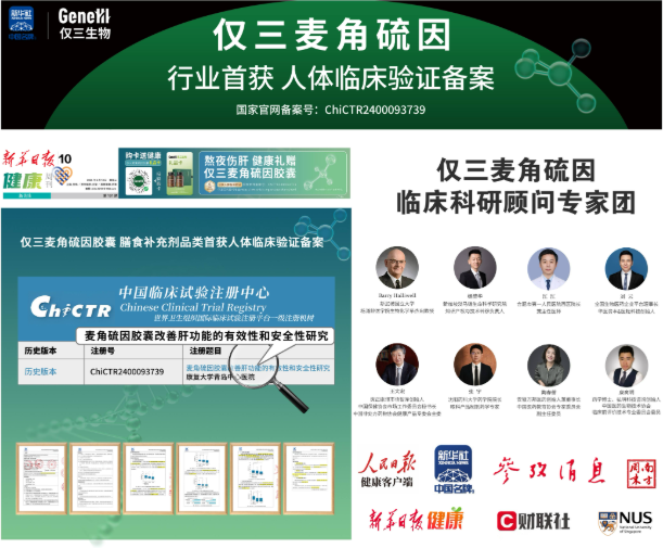 QQ20260630-182019