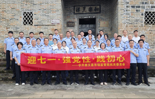 QQ20260701-120843