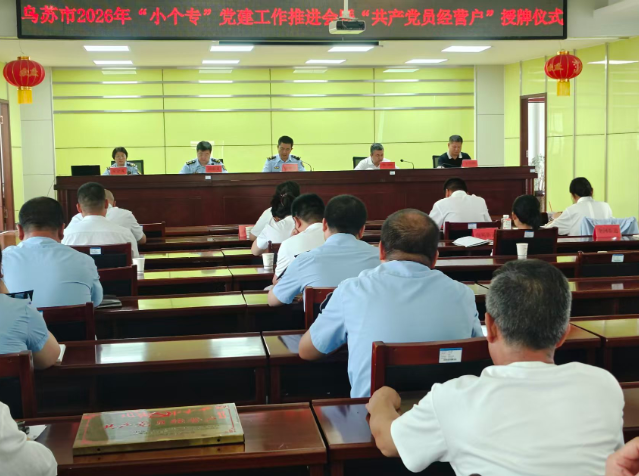QQ20260703-134427