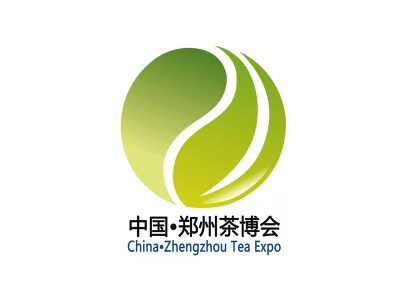 第22届郑州国际茶业博览会
