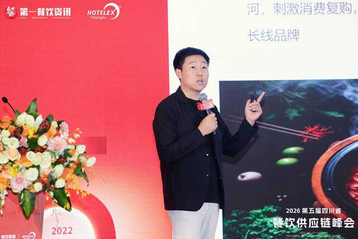 图片 5