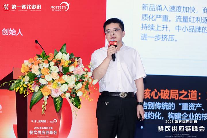 图片 4