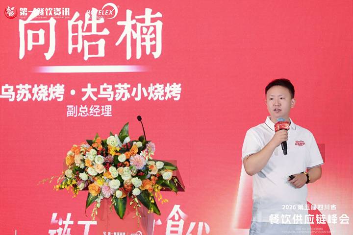 图片 8