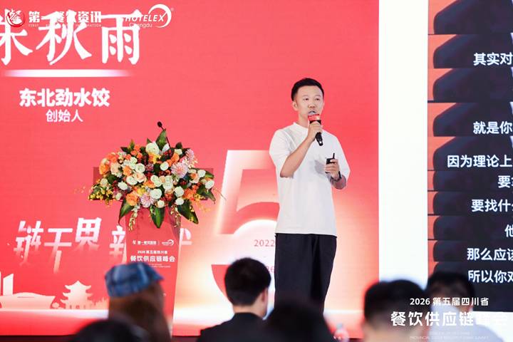 图片 7