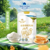 那拉乳业_驼奶粉加盟_OEM 代工贴牌_全国大区总代理招商