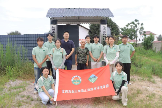 QQ20260712-125123