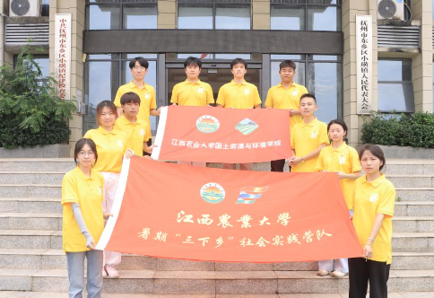QQ20260713-111741