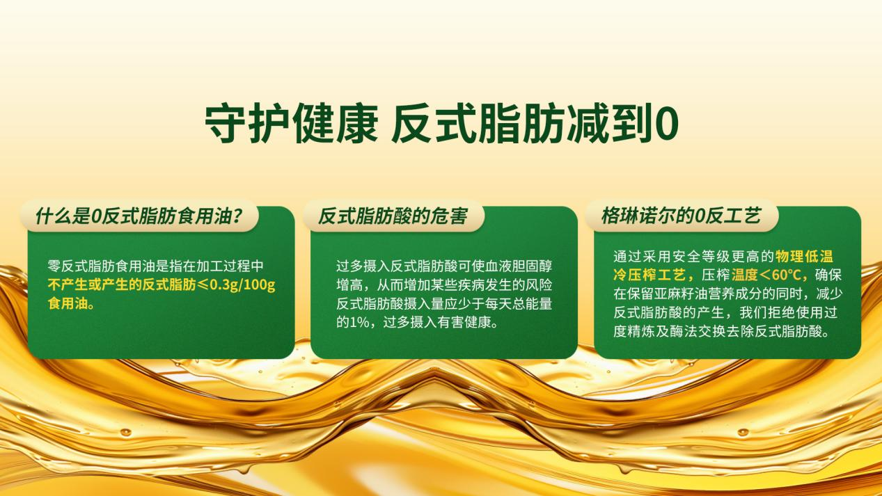 1783947144576977.png 图片10.png