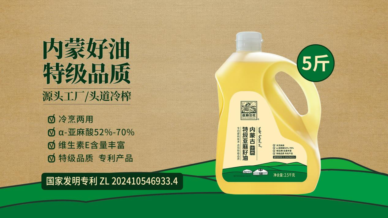 1783947163215533.png 图片12.png