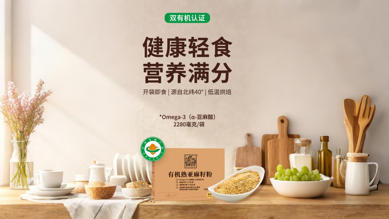 1783947136690462.png 图片9.png