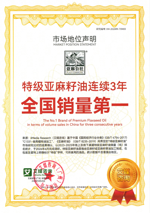1783947117862565.png 图片7.png