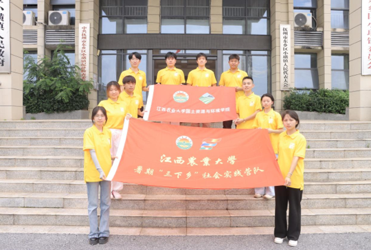 QQ20260714-092745