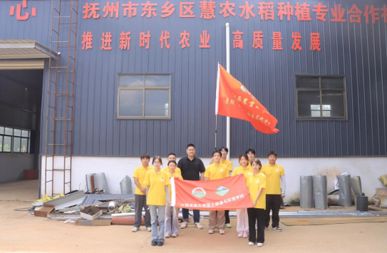 QQ20260714-092800