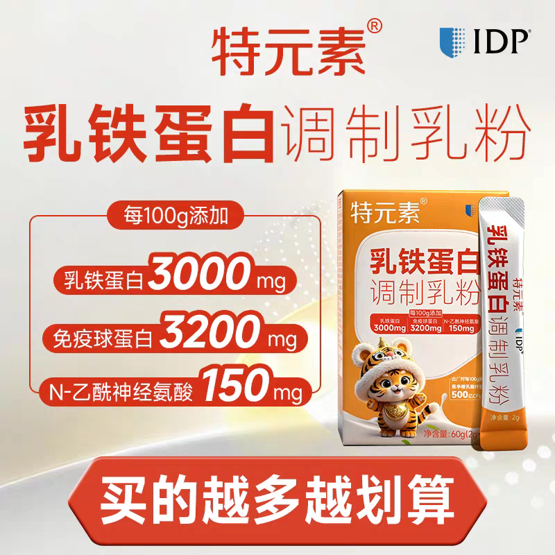 http://www.cnfood.com/file/upload/202607/15/155205751.png