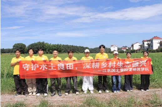 QQ20260715-205250