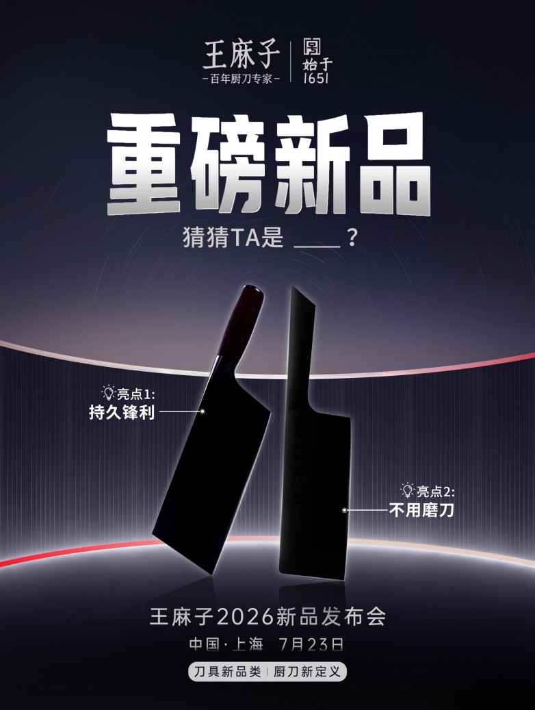 服务号1.jpg