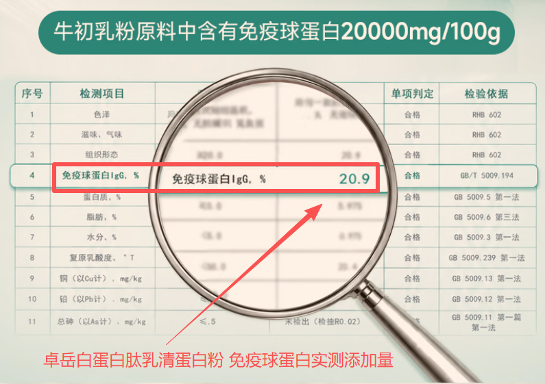 企业微信截图_17831311063451.png 企业微信截图_17831311063451.png