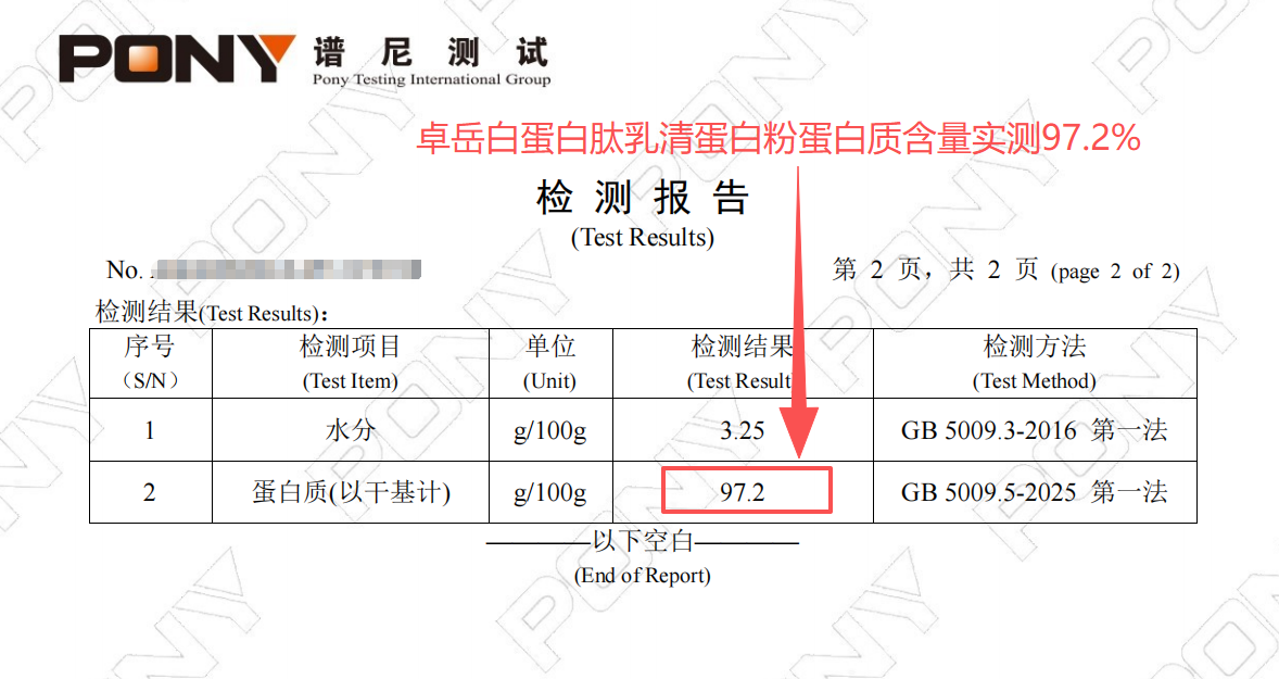 企业微信截图_17828738914110.png 企业微信截图_17828738914110.png
