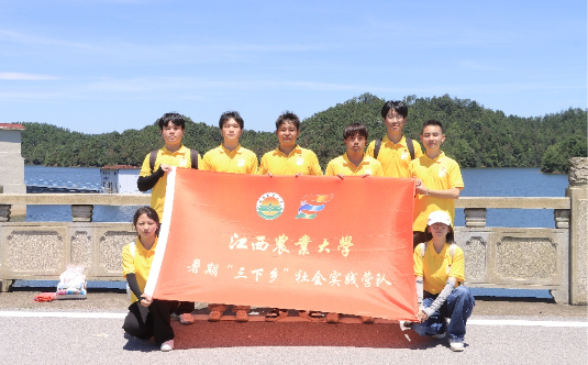 QQ20260718-114635