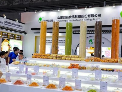 2026年厦门国际创新食品展会|有机食品|保健食品