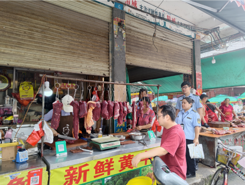 QQ20260724-102633
