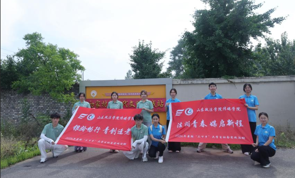 QQ20260728-152438