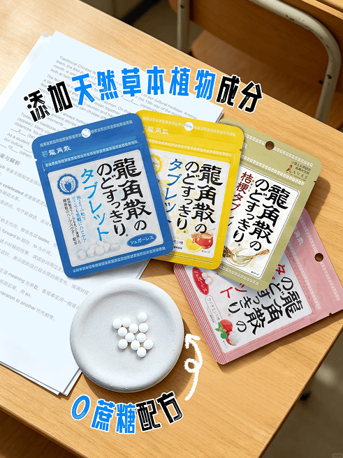 文章配图-1