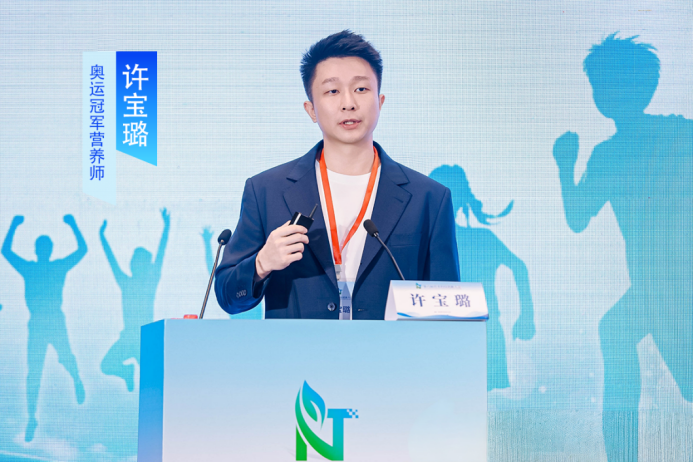 诺特兰德3.png