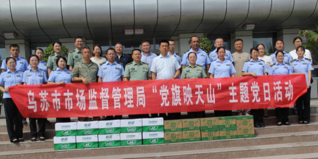 QQ20260731-161948