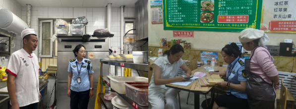 QQ20260806-151023