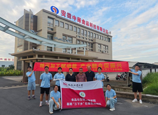 QQ20260810-105521
