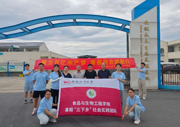 QQ20260810-105741