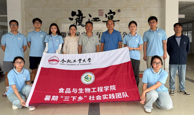 QQ20260810-110529