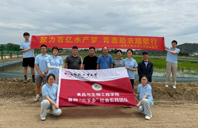 QQ20260810-110634