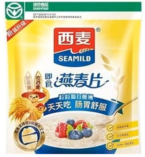 QQ20260813-143608