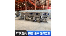 诚达机械洗筐机周转筐清洗机 隧道式塑料筐清洗设备图4