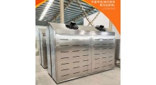 诚达机械低温高湿解冻机 低温缓化库 解冻设备 牛羊肉解冻机图3