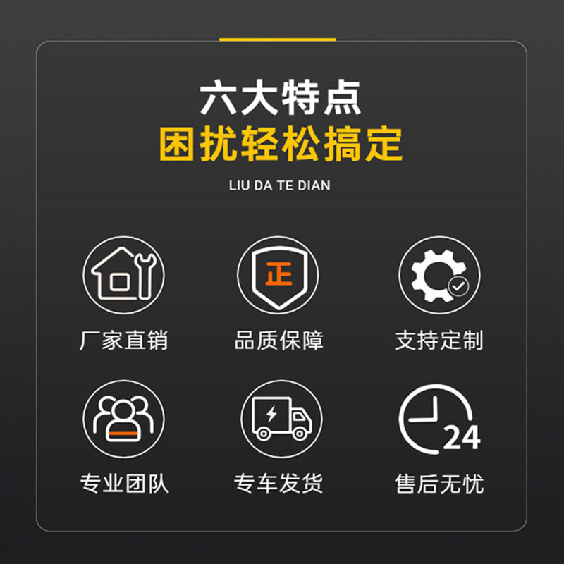 详情页2